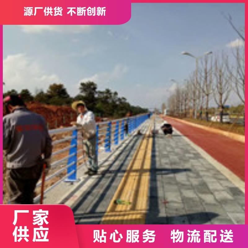 专业销售桥梁护栏-靠谱