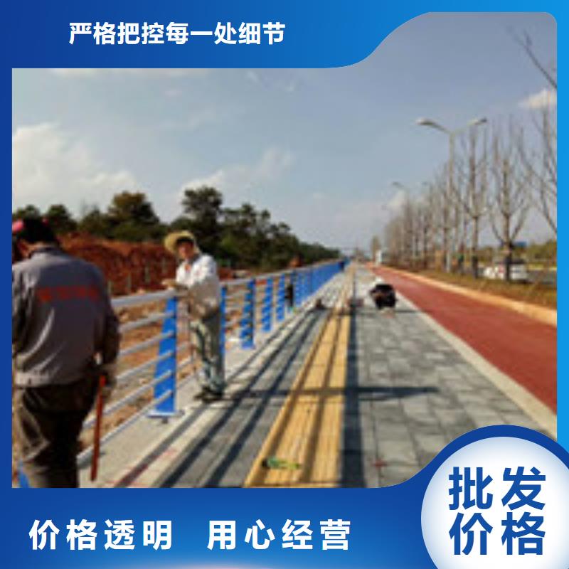 桥梁护栏-踏踏实实做产品