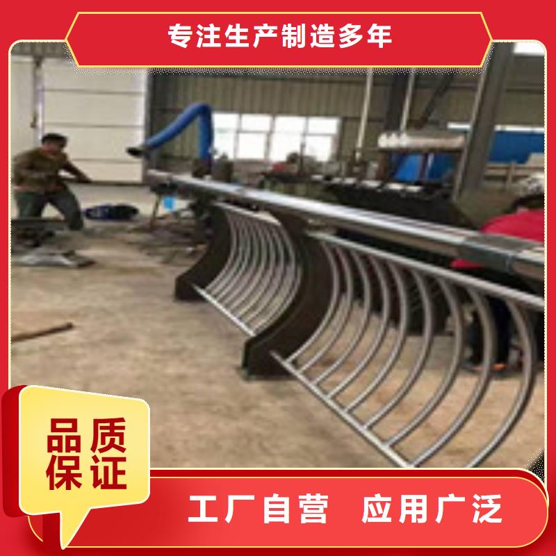 定制桥梁护栏_精选厂家