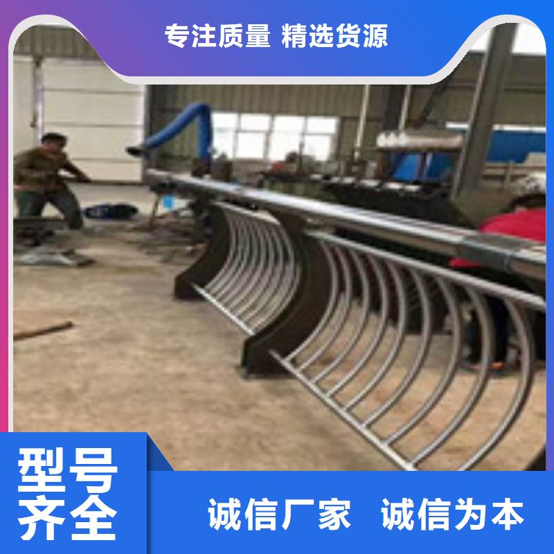 桥梁护栏售后无忧大厂