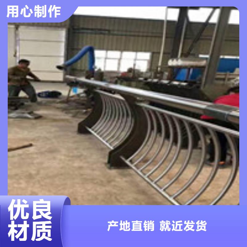 桥梁护栏大厂家选的放心