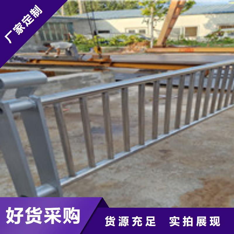 桥梁护栏-发货快