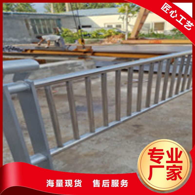#桥梁护栏#-质优价廉