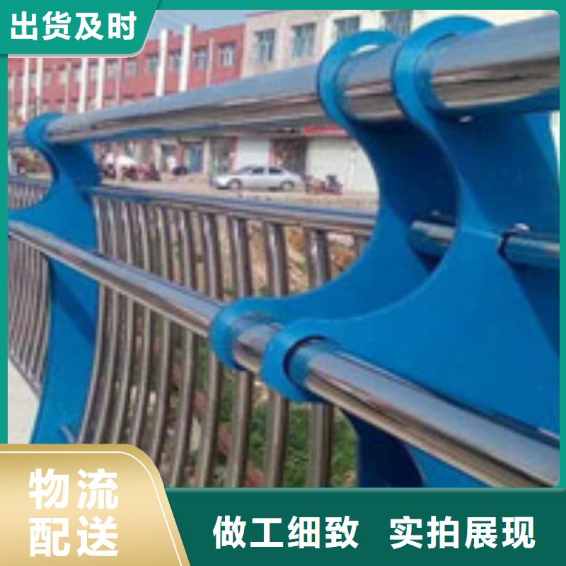 桥梁护栏质量稳妥