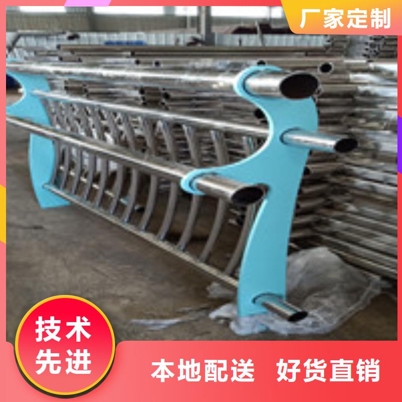 发货速度快的桥梁护栏经销商