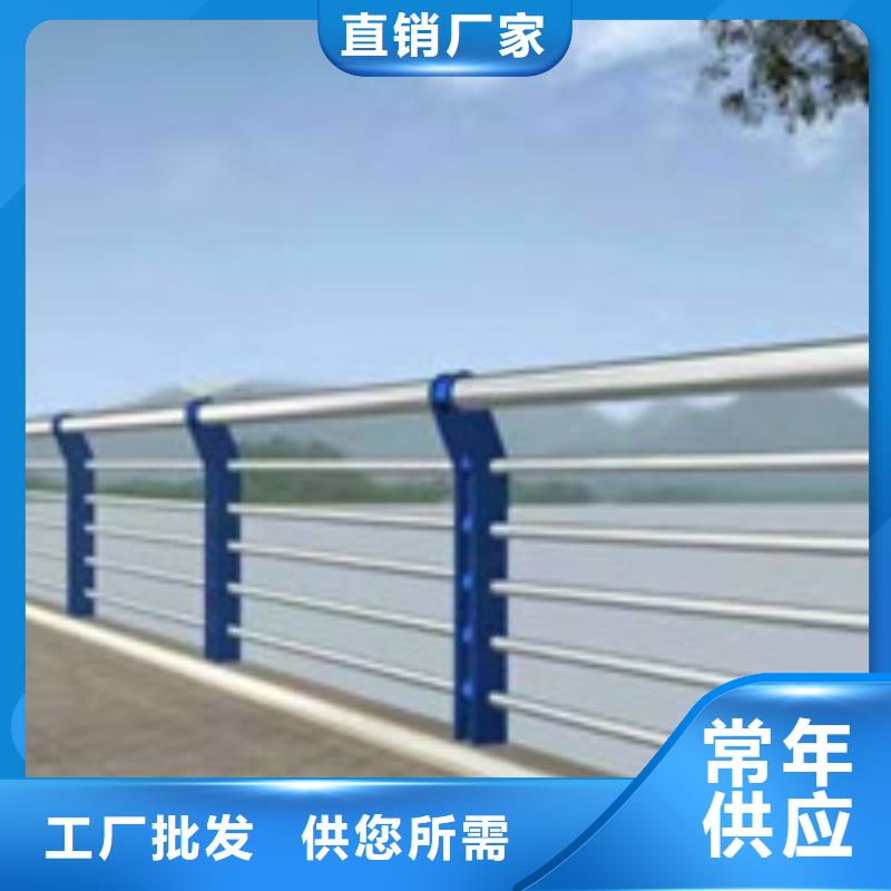 桥梁护栏-客户都认可