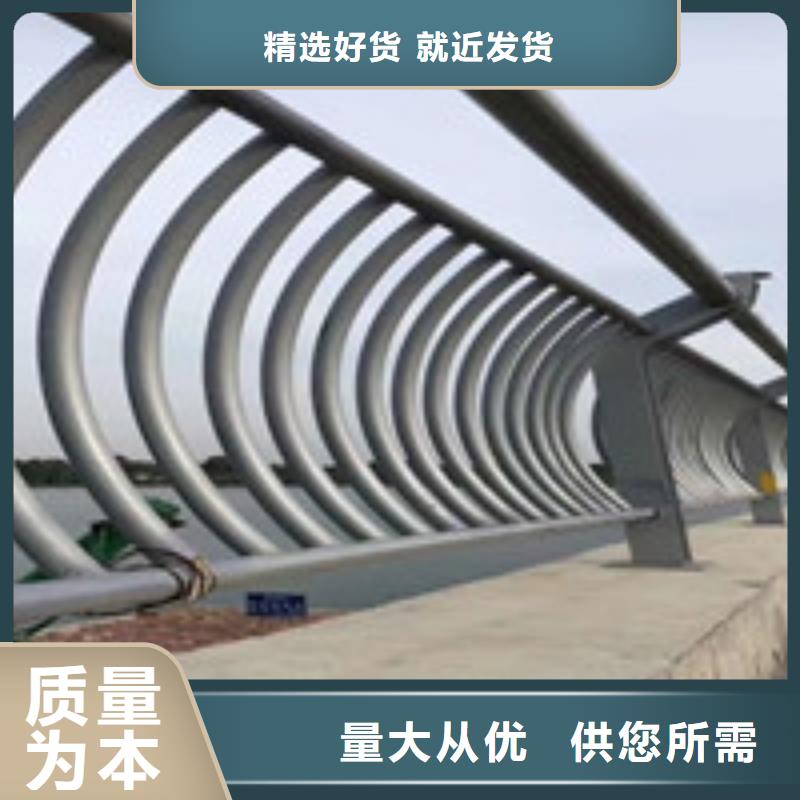 桥梁护栏物流快捷