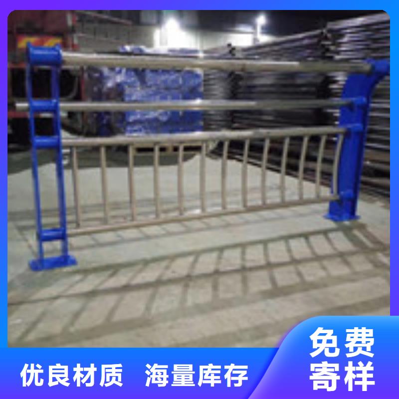 桥梁护栏价格免费咨询