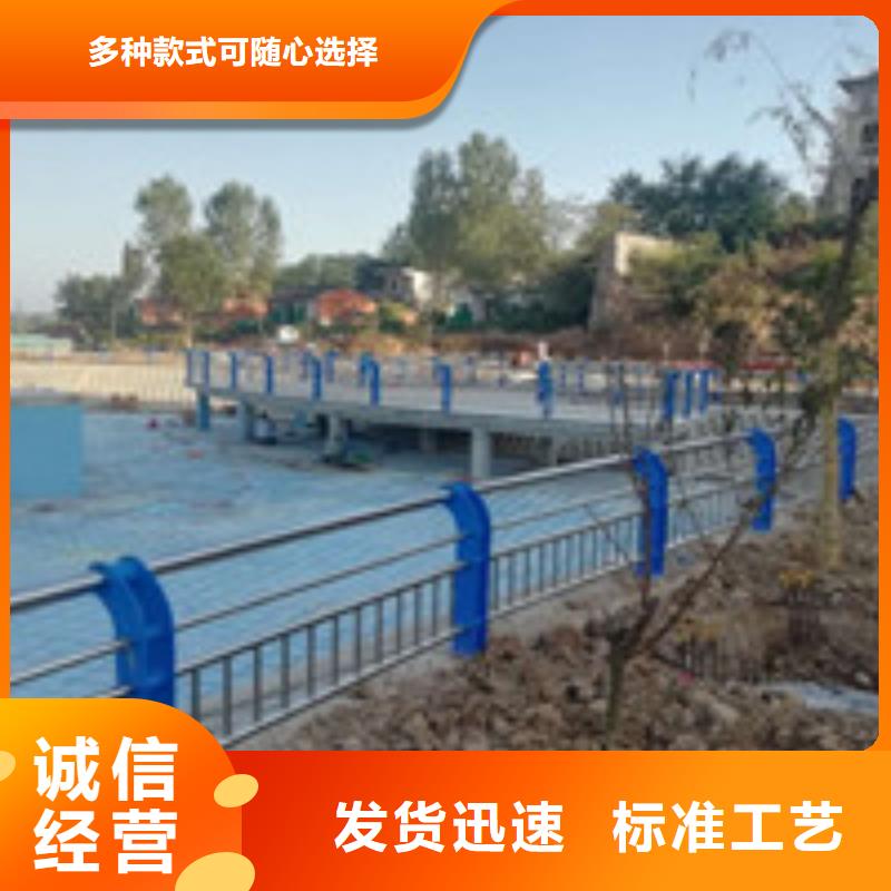 卖桥梁护栏的销售厂家