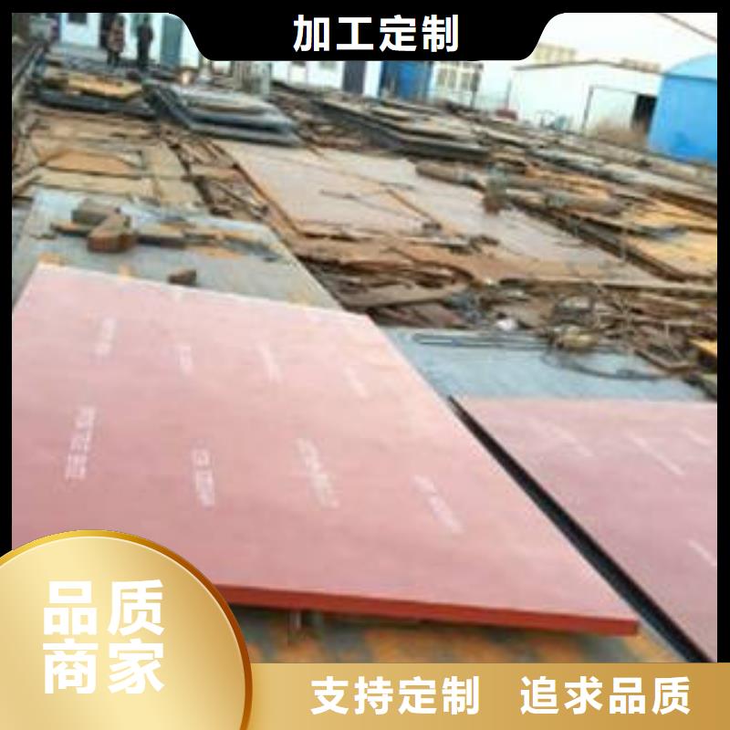 优质的耐磨板全国统一价