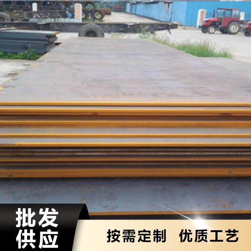 质量靠谱的耐磨板厂家