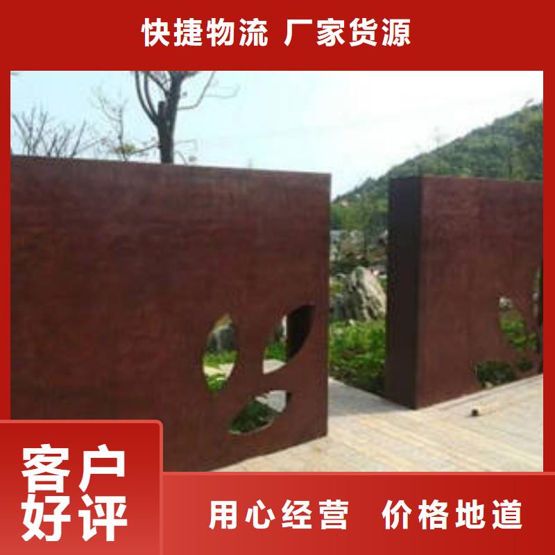 耐候板批量采购用好材做好产品
