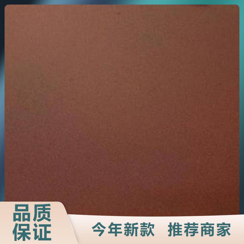 质优价廉的耐候板经销商来图定制量大从优