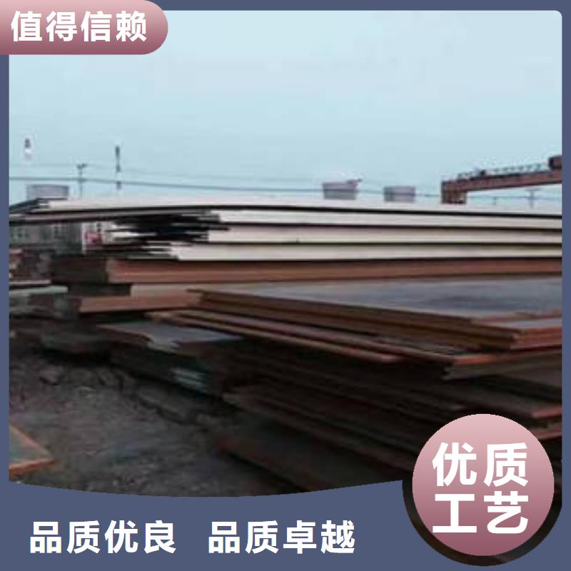 选耐候板全国统一价满足您多种采购需求