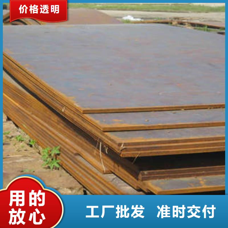 质优价廉的耐候板生产厂家敢与同行比质量