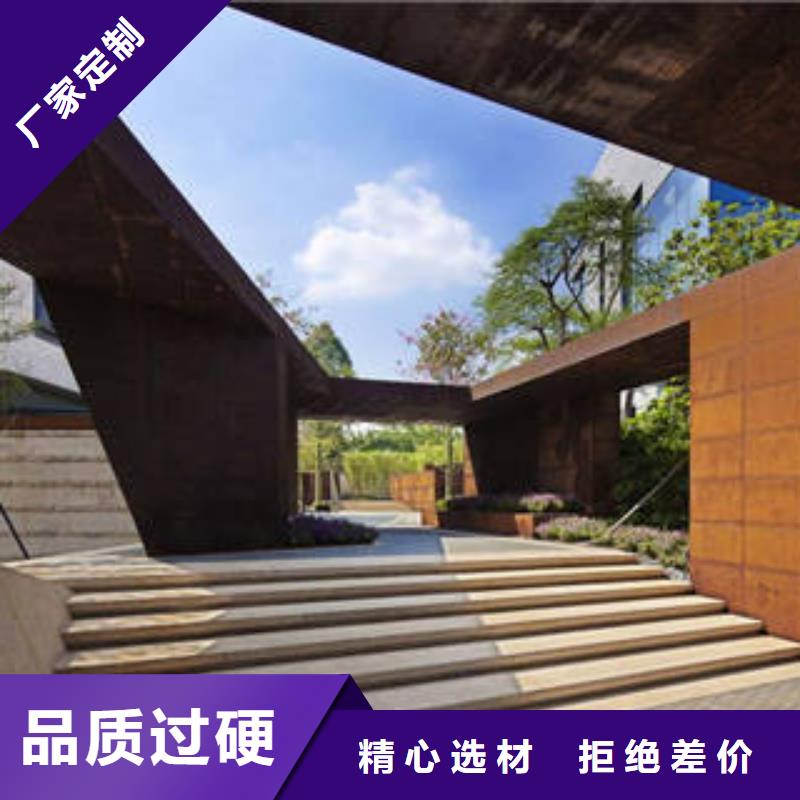 欢迎访问##耐候板##厂家同城生产厂家