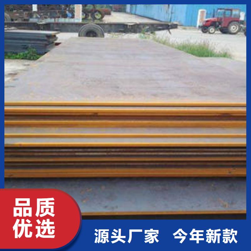 质量好的耐候板品质信得过