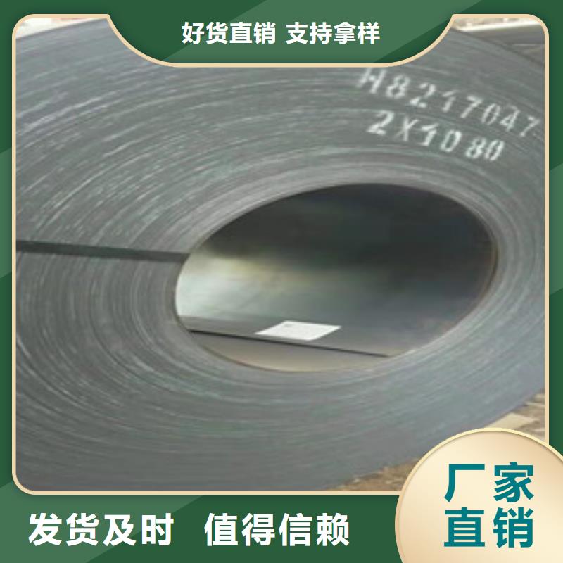 规格齐全的耐磨板经销商