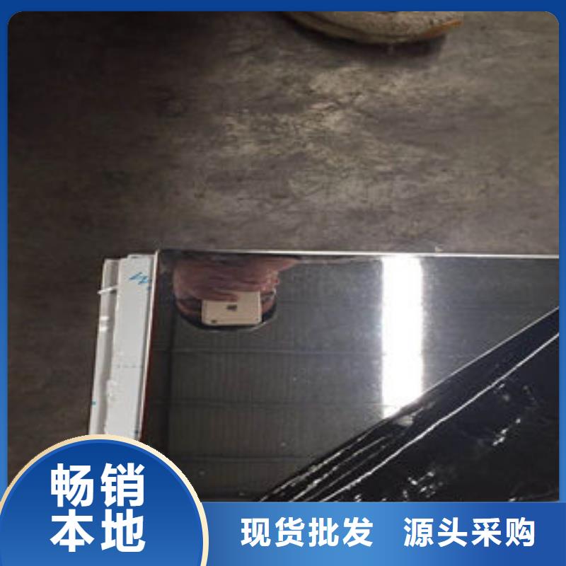 不锈钢板-不锈钢板发货快优质原料