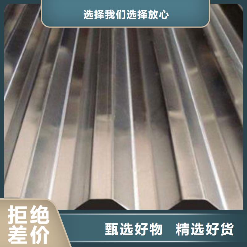 不锈钢板王益生产厂家