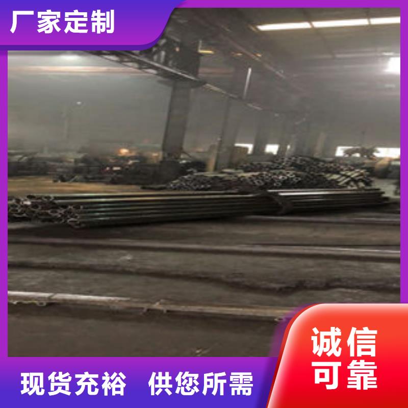供应批发不锈钢板-靠谱放心得选择