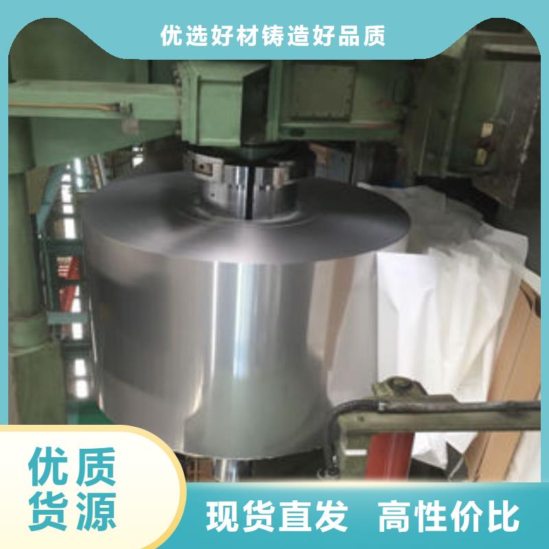 ​不锈钢板多种规格专业生产团队
