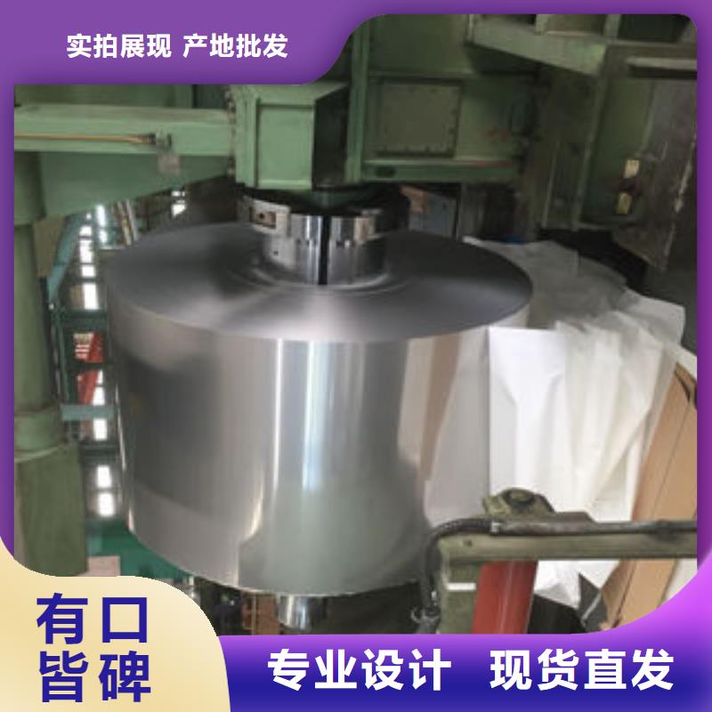 王益不锈钢板实体大厂-放心选购