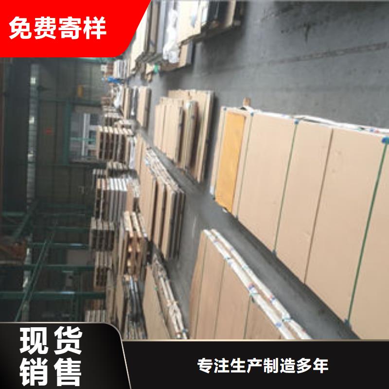 不锈钢板解决方案品种全