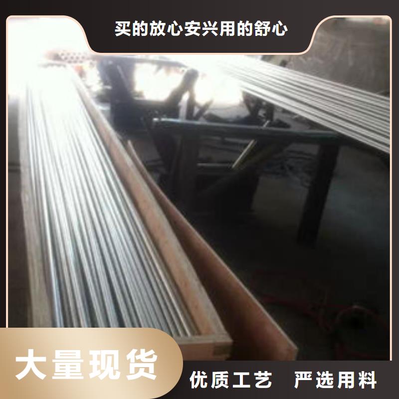 优质不锈钢板的基地同城经销商