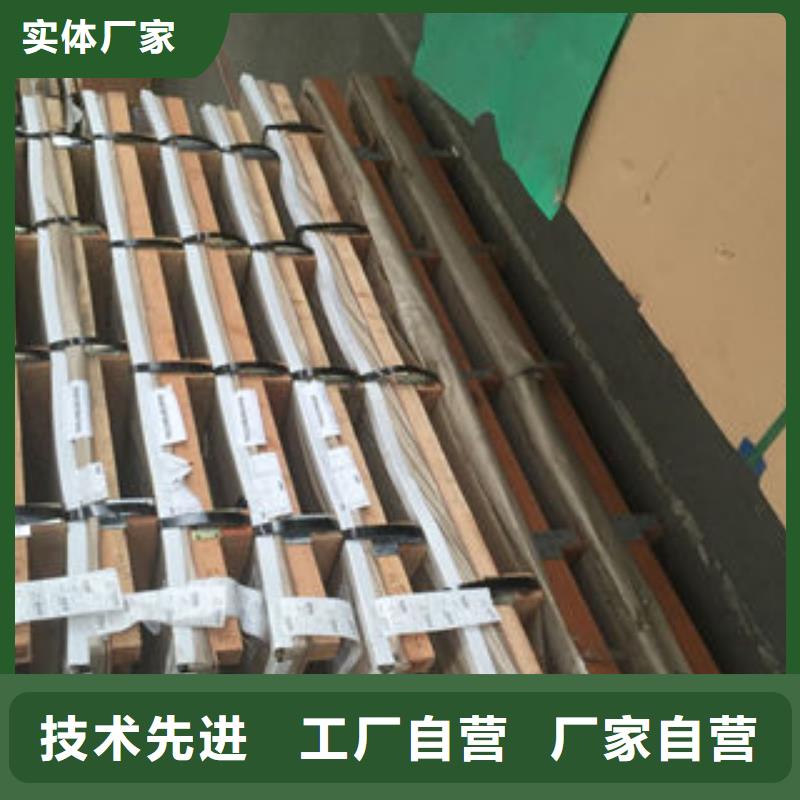 不锈钢板个性化定制一对一为您服务