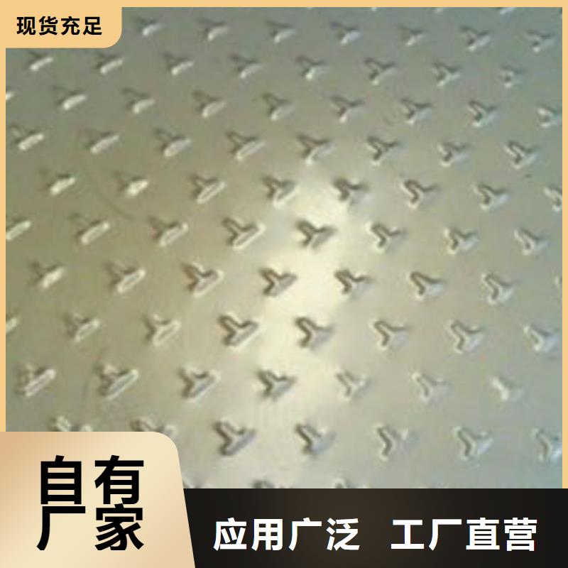 生产不锈钢板的批发商自有厂家