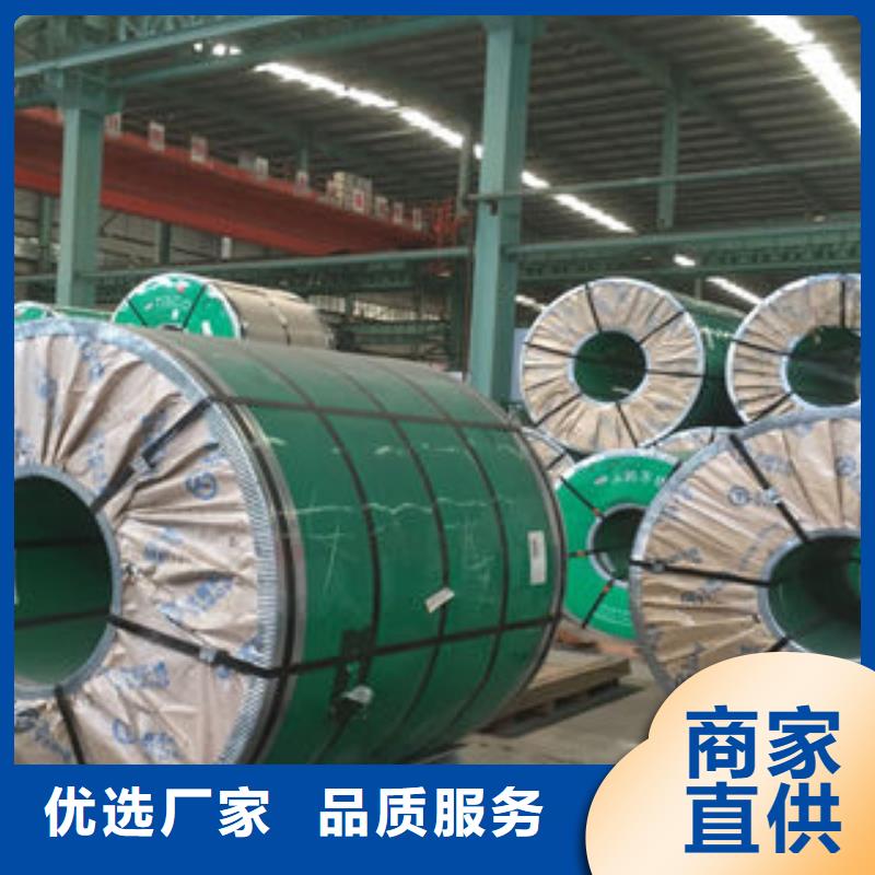 不锈钢板行情48小时发货