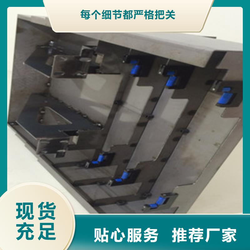 钢板防护罩库存量大