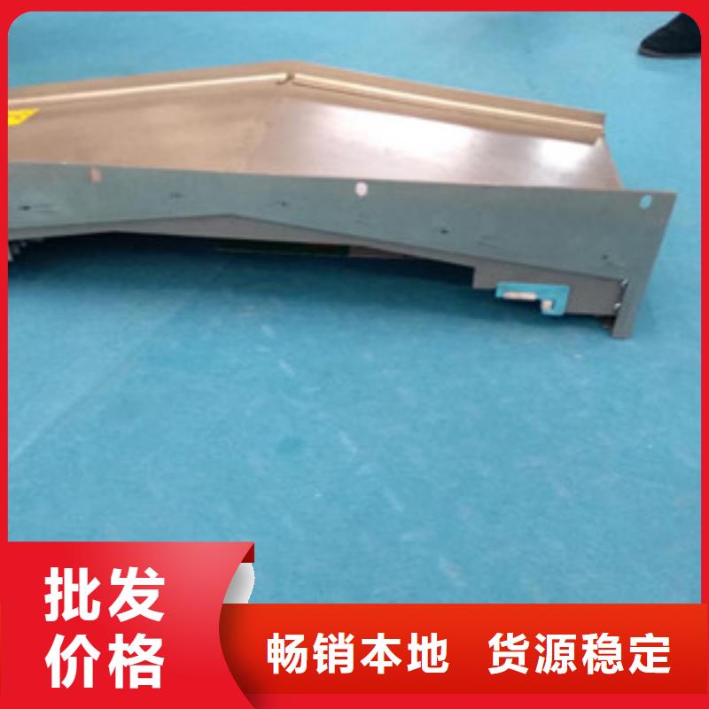 钢板防护罩定做