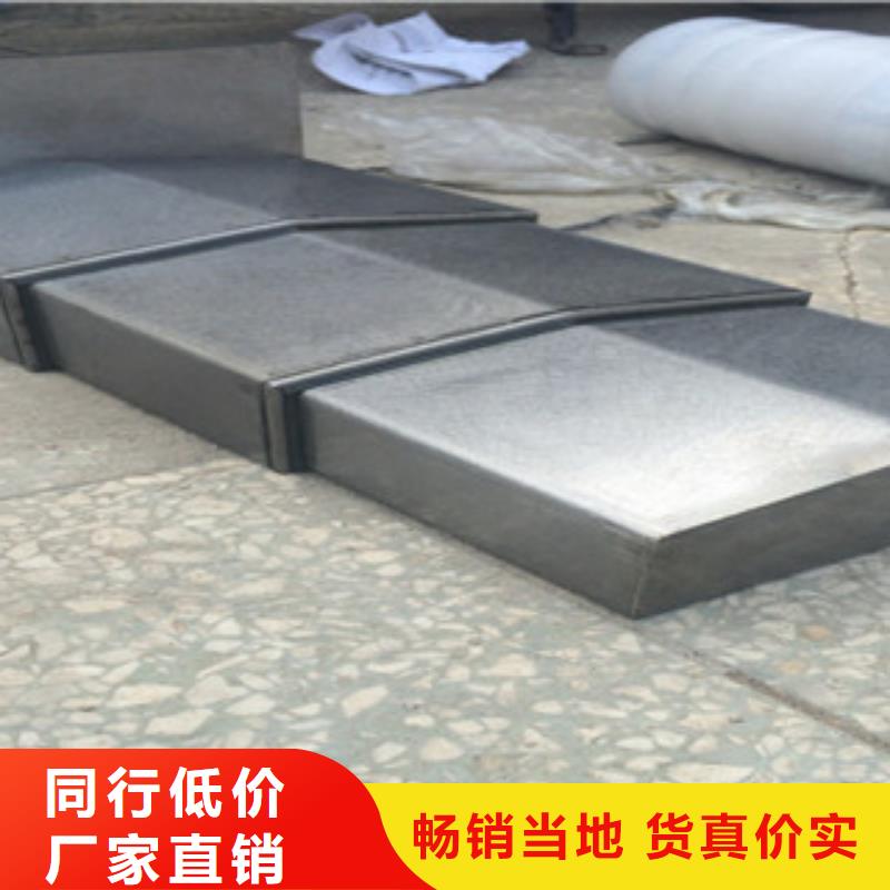 钢板防护罩直销厂家