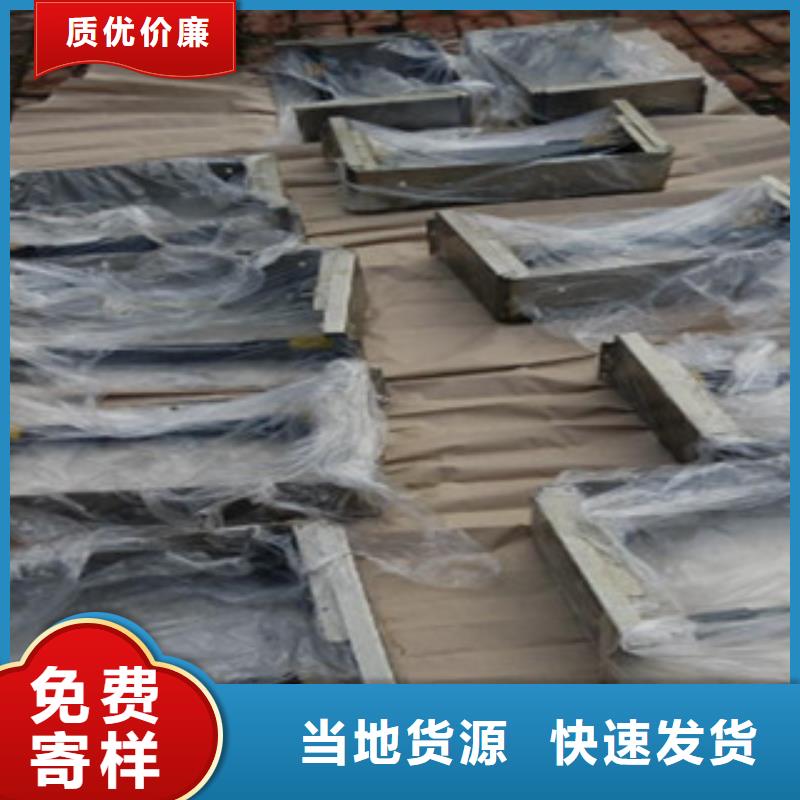 钢板防护罩多年行业经验