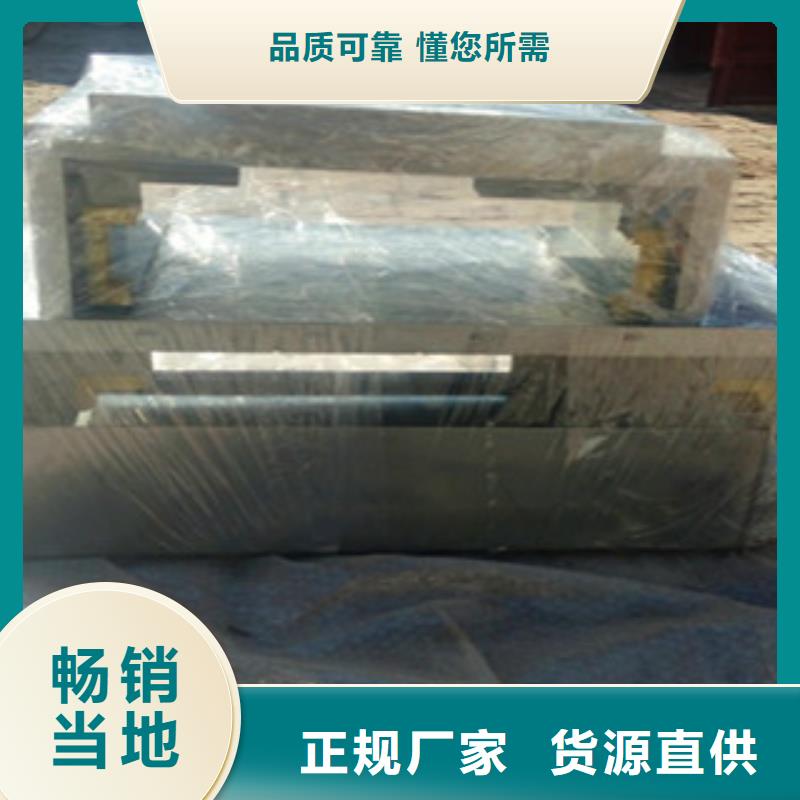 钢板防护罩定做