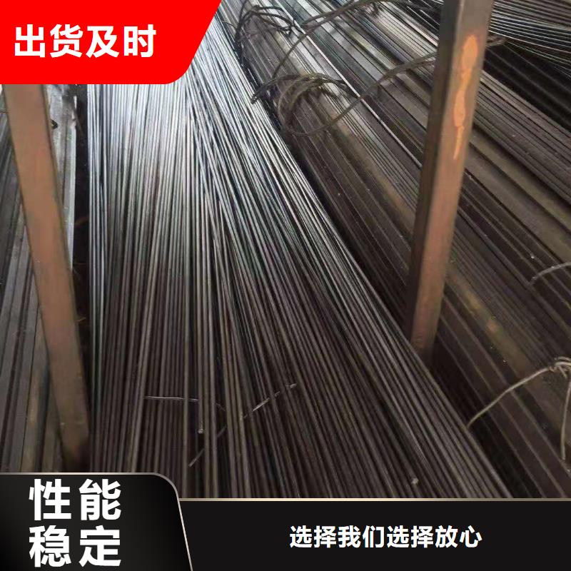 买冷拉扁钢认准华辉钢管有限公司同城生产厂家