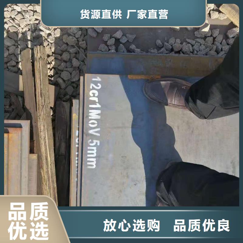 常年供应冷拉扁钢-保质同城生产厂家