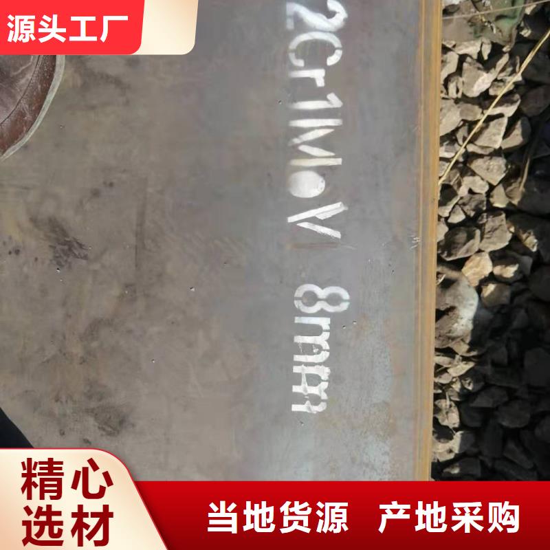 冷拉扁钢品牌厂家