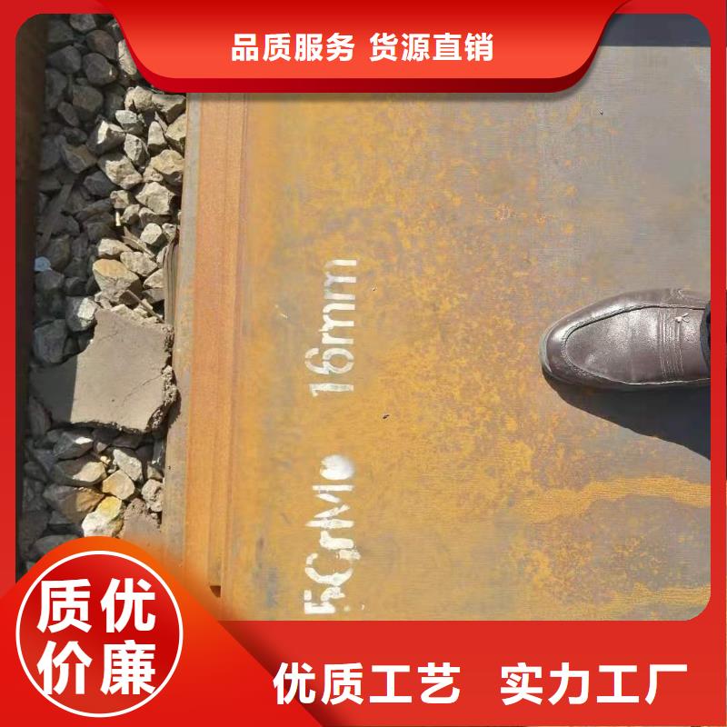 优质冷拉扁钢的生产厂家本地制造商