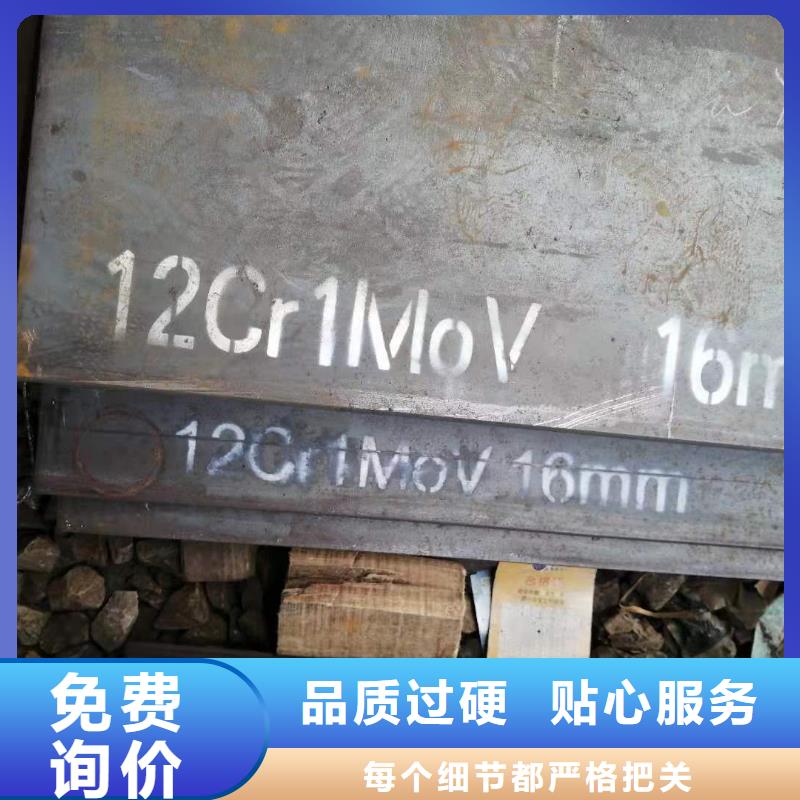 专业生产制造冷拉扁钢实力公司