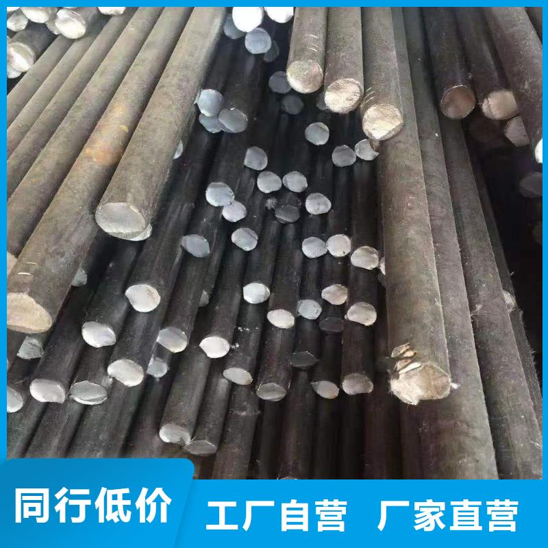 临潭定做冷拉扁钢的基地