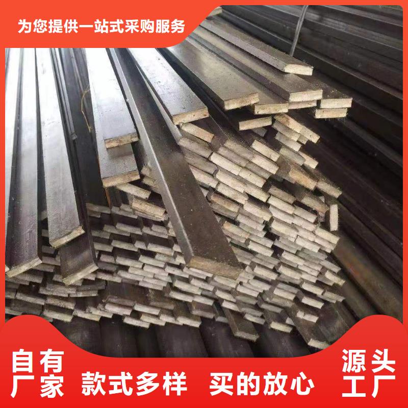 冷拉扁钢用途实体厂家支持定制