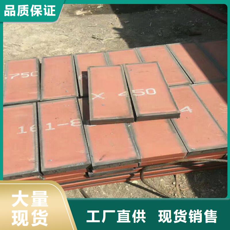 耐磨钢板新报价