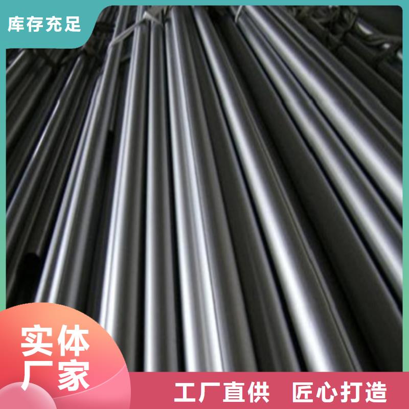 定制无缝钢管_厂家/供应规格型号全