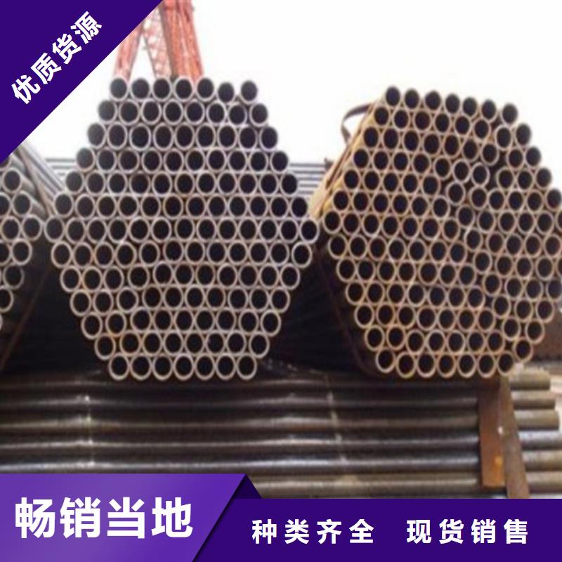 可按需定做无缝钢管的厂家本地制造商