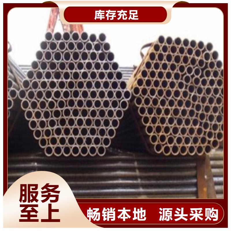无缝钢管价格|厂家今日价格