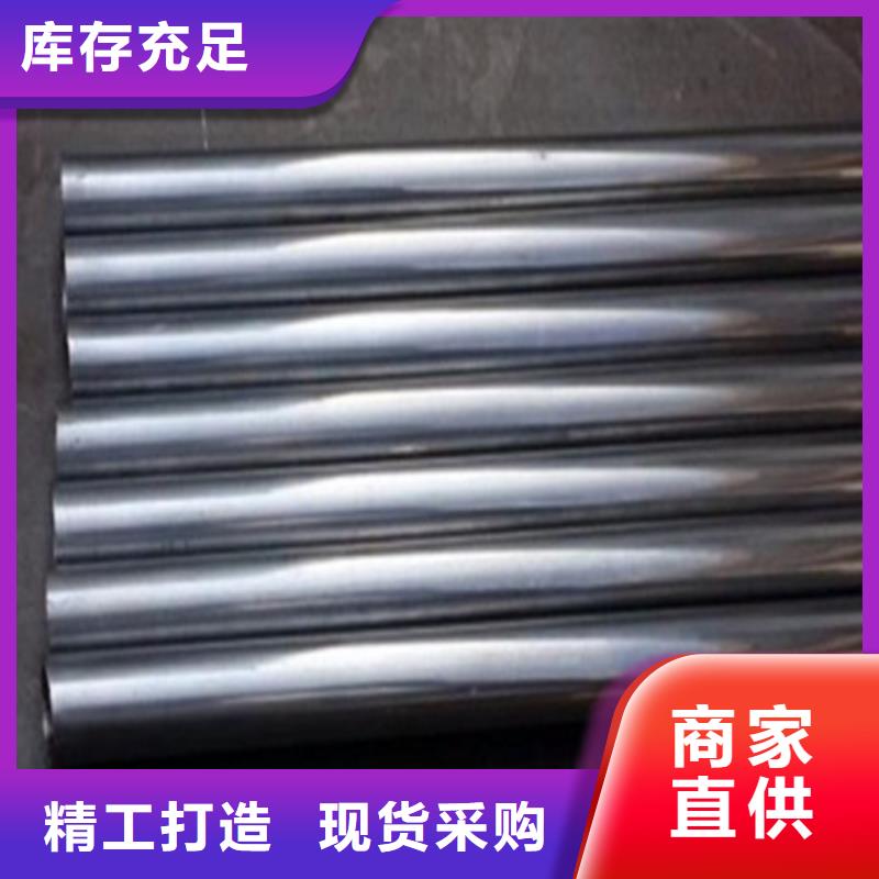 无缝钢管-我公司资质齐全热销产品