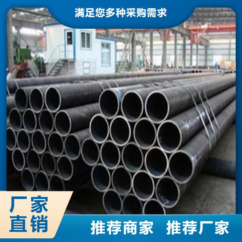 永靖优质无缝钢管的公司